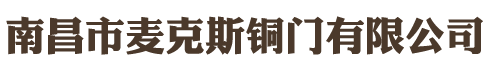 洛陽(yáng)成邦防腐有限公司 官網(wǎng)